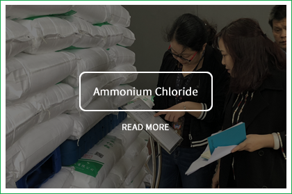 Ammonium Chloride