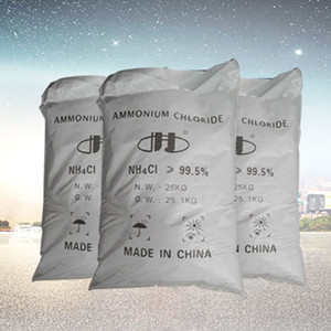 China Ammonium Chloride 