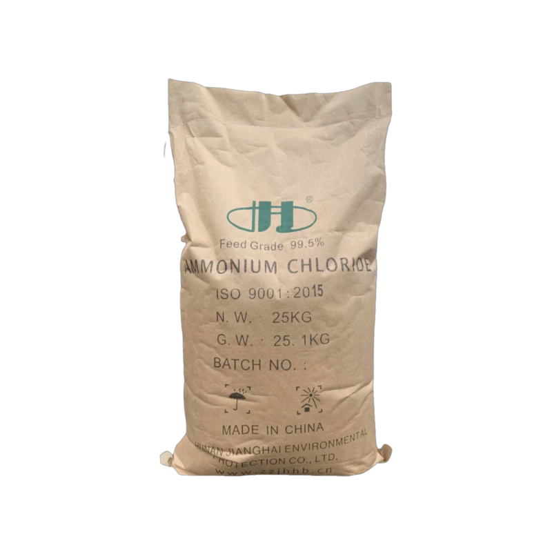 The efficacy and function of feed grade ammonium chloride?