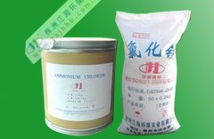 Ammonium Chloride With Low K An 